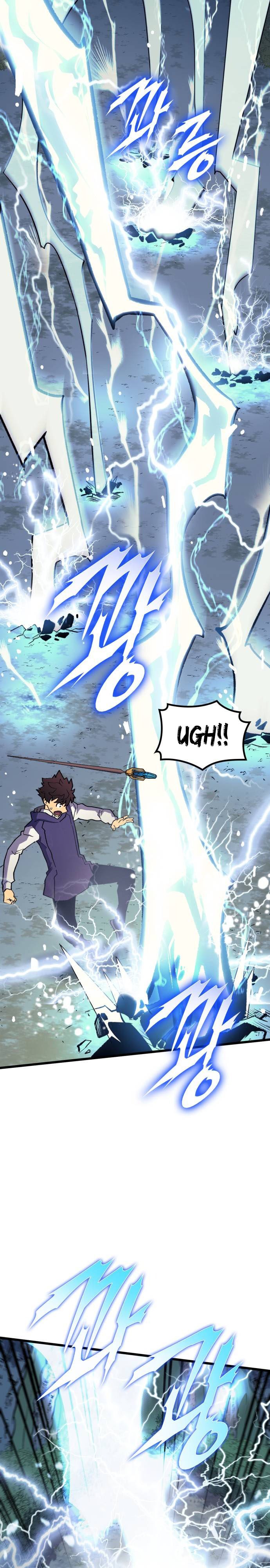 Wizard of Arsenia Chapter 32 Gambar 21